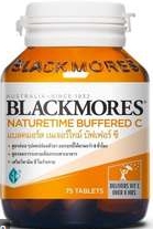 รูปภาพของ Blackmores Buffered C 75เม็ด